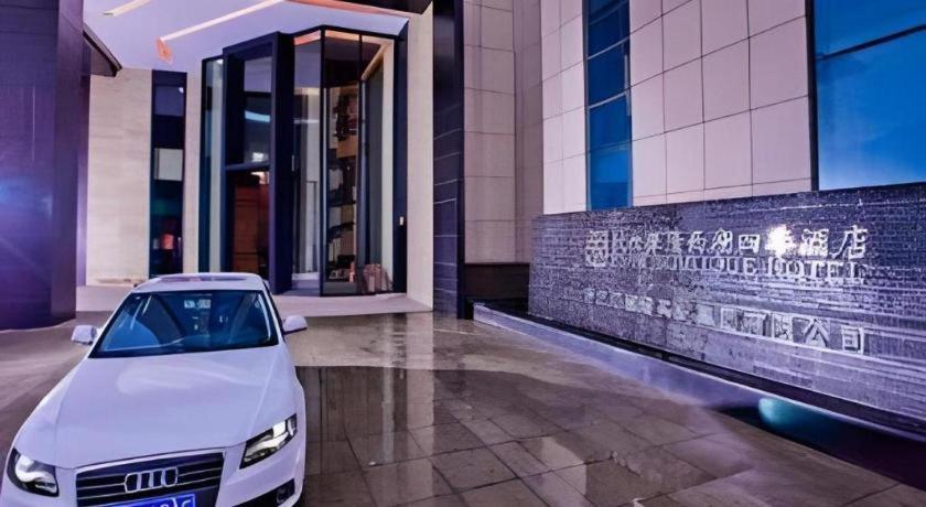 Ssaw Boutique Hotel Hangzhou Xiaoshan City Center Exterior foto